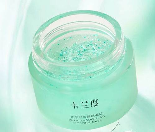 口碑面膜盤點 涂膜科技引領護膚新潮，這些明星產品值得收藏！