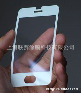 專注品質，守護表面——上海聯賽涂膜科技專業供應三層PET保護膜