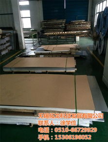 無錫拓龍科技 海口304不銹鋼抗指紋加工價格解析與涂膜科技應用