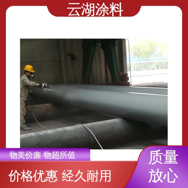 西安丙烯酸漆 涂膜科技的品質之選